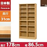 本棚 幅90 高さ180 2列 7段 日本製 大容量 書棚 木製 収納 収納棚 コミック収納 文庫本棚 棚 ラック エースラック カラーラック ナチュラル B075M7BVQG