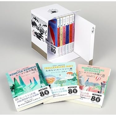Amazon.co.jp 売れ筋ランキング: undefined の中で最も人気のある商品です