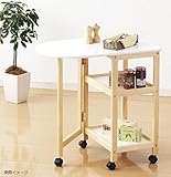 パール金属　天板付ワゴン ホワイト　N-8584