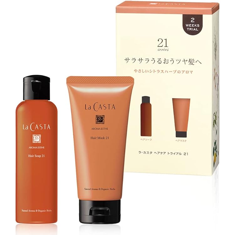 Amazon | ラカスタ アロマエステ ヘアソープ21 300ml + ヘアマスク21