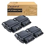 【Amazon.co.jp限定】エプソン用 LPC3T38 大容量 4色セット（LPC3T38K/LPC3T38C/LPC3T38M/LPC3T38Y ）互換トナーカートリッジ 対応機種：LP-S8180/LP-S7180/LP-M8180【Tankard】