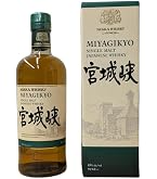 Amazon.co.jp: 【ギフト】 ニッカ シングルモルト 宮城峡 箱付き 45度