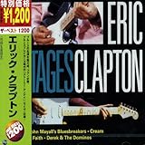 THE BEST 1200 エリック・クラプトン