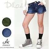 (エマーブル) AIMABLEショートパンツ/秋 120 ブルー