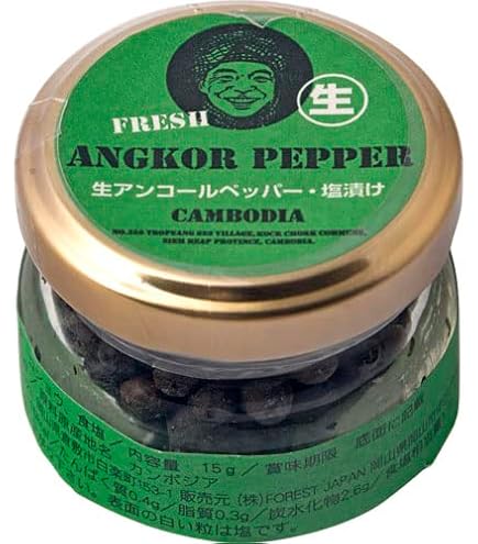 Amazon.co.jp: 生アンコールペッパー・塩漬け 100g : 食品・飲料・お酒