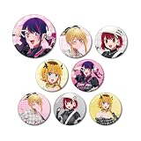 【推しの子】 描き下ろし ロックバンドver. トレーディング缶バッジ 8個入りBOX