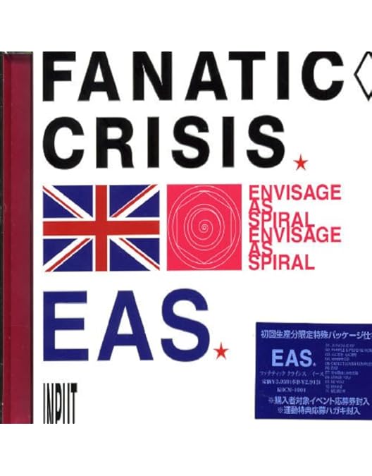 THE BEST of FANATIC◇CRISIS des[clip]tion Amazon.co.jp: THE BEST of FANATIC◇CRISIS des[Clip]tion [DVD