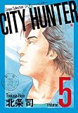 CITY HUNTER (�[�m���Z���N�V����)