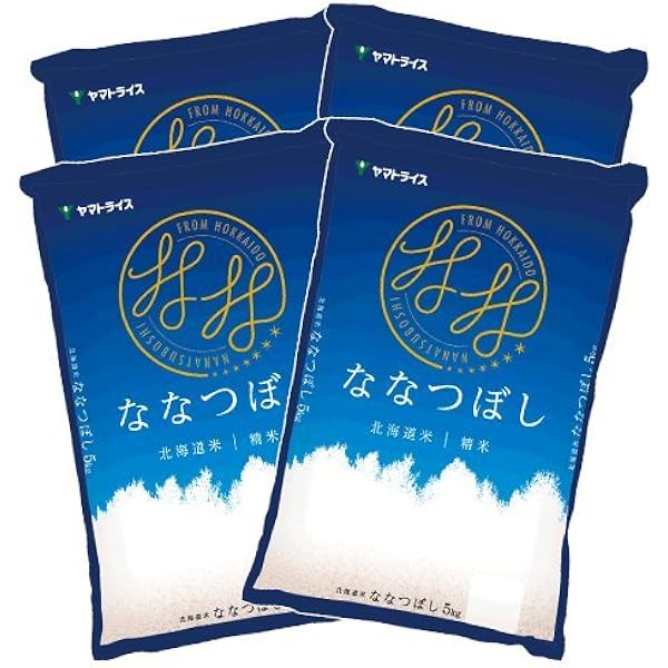 Amazon.co.jp: ななつぼし 玄米 20kg (5kg×4袋) 【令和6年度産