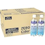 【機能性表示食品】ゼロキロカロリーサイダー 500ml×24本