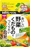 肥料 住友化学園芸 マイガーデン ベジフル 粒状 1.2kg 野菜 果樹用
