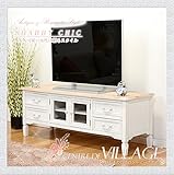 ヴィラージュ テレビ台 テレビラック 木製 TVボード TV台 TVラック アンティーク ホワイト MTV-7323WH カントリー