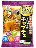 ハイスキー食品工業 うまいのなんの！こんにゃくのチャプチェ 149.5g×12個