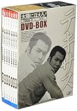 ���z�ɂق���! �e�L�T�X�Y���҇U DVD-BOX