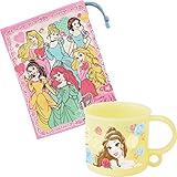 美女と野獣　ベル　コップ＆コップ袋セット（コップ袋はディズニープリンセス柄）
