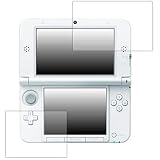 ClearView 3DS LL対応 [反射防止ノンフィラータイプ] 液晶保護フィルム ギラツキなし [video game]