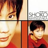 ���𖰂点�Ȃ�