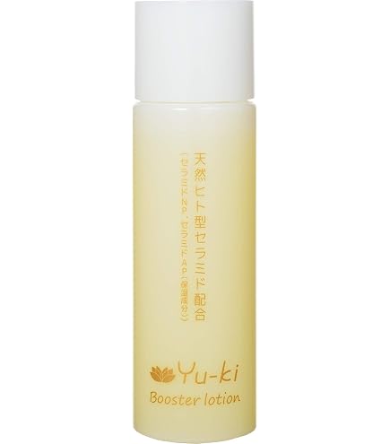 Amazon.co.jp: Yu‑ki オールインワンオイルインセラム 二層式美容液