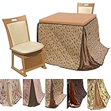 ダイニングこたつ 2人用 4点セット 80×80 ナチュラル　FUJI-asahi-armless　 (布団の柄（アクア）)