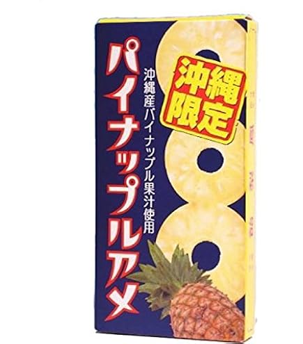 Amazon.co.jp: みずでっぽうアメ みずあめピュー 100本（20本入×5