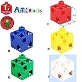 アーテック Artec Lブロック 三角 100ピ-スセット 76844 黄