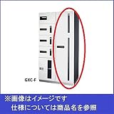 田島メタルワーク　マルチボックス　MULTIBOX　GXC-4　下段タイプ　ゴルフバッグ用（脱出装置付）　スチール　【集合住宅用宅配ボックス】