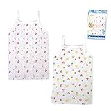 (2枚組/80cm)ベビー 肌着 キャミソール 女の子 2枚組 お肌に優しい綿100％ 吸水抜群 アニマルプリント 総柄 女児 ベビー 【ノーブランド品】