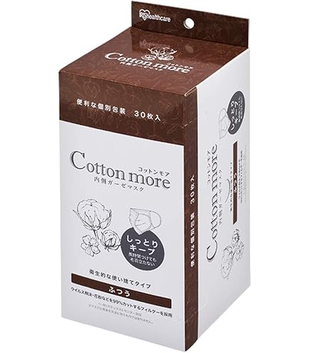 Amazon.co.jp: クレベ＆アンド ウイルスプロテクトマスク ふつうサイズ