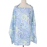 MADHOLLY授乳ケープ 　ワイヤー入り授乳カバー 　授乳服 　外出先での授乳に便利なナーシングカバー　モチーフ付きボーダー　 ポンチョ型　通気性　ブルー