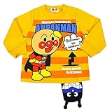 アンパン バイキンインポケット裏毛トレーナー イエロー◇80cm