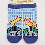きかんしゃトーマス 柄ちがいスベリ止メ付きソックス・靴下 9-12cm、12-15cm （1712-641-12-780） (9-12cm)