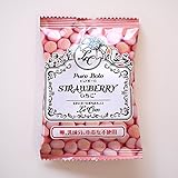 ピュアボーロ 12g アレルギー対応食品 (いちご味, 10袋)