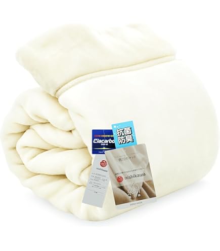 Amazon｜nishikawa【西川】 シルクコットンリバーシブル毛布(毛羽部分