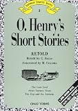 O.HENRYS SHORT STORIES