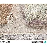 レンガ調　のり無し壁紙　サンゲツ　FE-1233　92ｃｍ巾　35ｍ巻