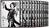 黒執事 コミック 1-23巻セット (Gファンタジーコミックス)