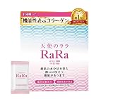 【機能性表示食品】天使のララ お試しサイズ（11ml×10袋）collagen 液体コラーゲン フィッシュコラーゲン 高純度コラーゲン 無添加 無味無臭 国内製造 飲みやすさ満足度97%