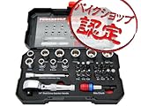 【DIY】 トルクスレンチ ソケットレンチセット 28pcs スターナット 6.3sq (1/4)