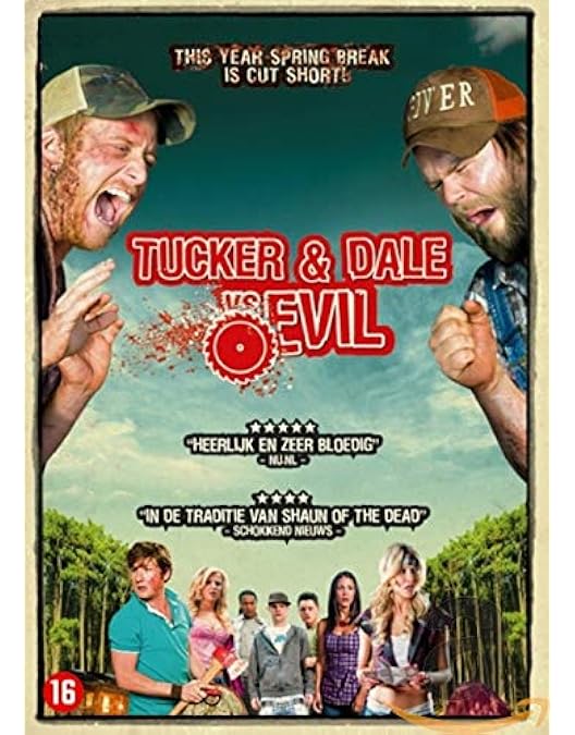 Amazon.co.jp: タッカーとデイル 史上最悪にツイてないヤツら [DVD