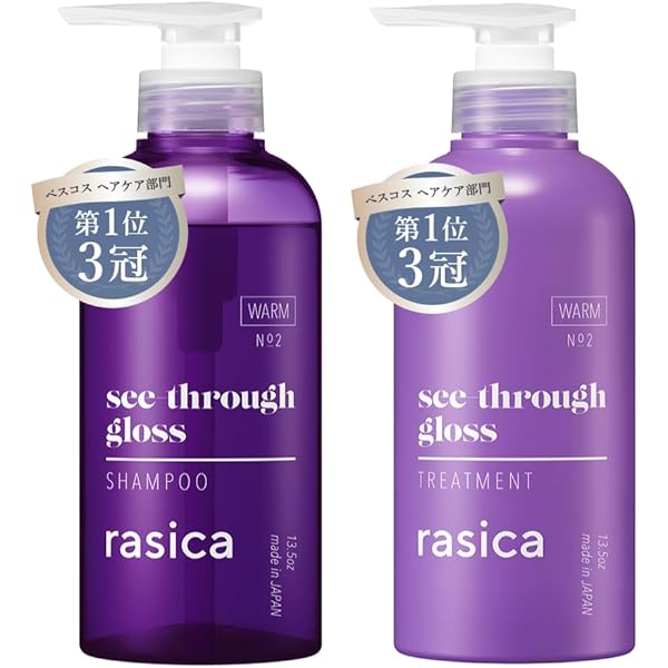 【新品未開封】rasica see through gloss 1000ml Amazon.co.jp: rasica See-through Gloss Shampoo, Treatment