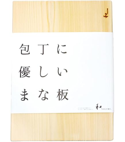 Amazon | 木屋 まな板 いちょう 47×27×3cm 天然木 一枚板 木製