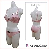 3980 可愛くてお得なブラ&ショーツ 【ピンクドット】 授乳中にうれしい上下セット 授乳兼用 マタニティ ブラジャー 産後 ショーツ セット マタニティブラジャー 産前 【ローズマダム rosema