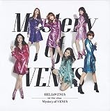 Hello Venus 6thミニアルバム - Mystery of Venus