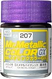 Mr.カラー GX207 GXメタルバイオレット (18ml) 【HTRC 3】