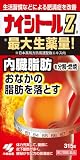ナイシトールZa