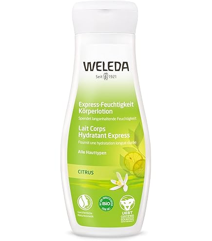 Amazon.co.jp: 【公式】WELEDA(ヴェレダ) ざくろ ファーミングナイト