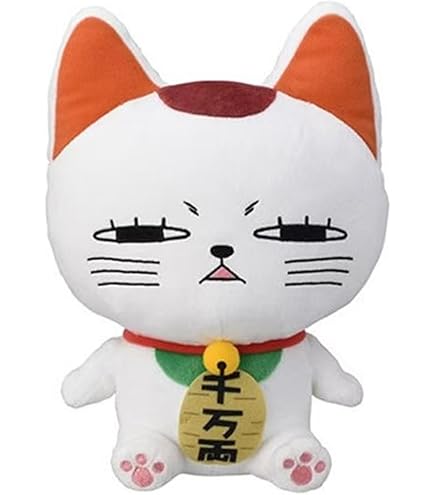 Amazon.co.jp: Wahatar ターボババア ぬいぐるみ おもちゃ 30cm