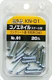H&H コノエネイル 20入 No.01 KN-01