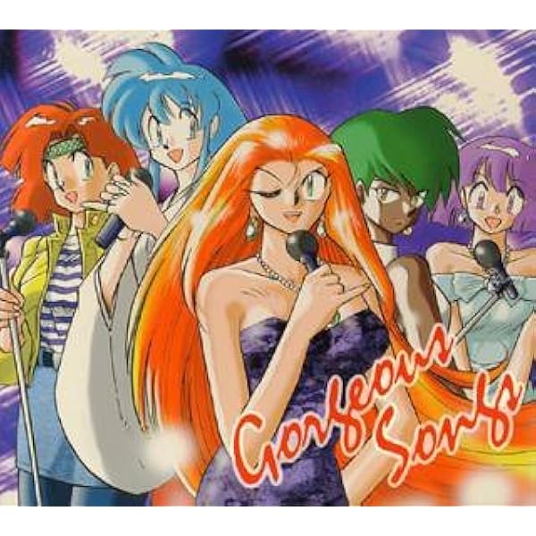 ゴーストスイーパー GS美神 File 1 ～ File 4 レーザーディスク ゴーストスイーパー GS美神 File 1 ～ File 4 レーザーディスク DVD
