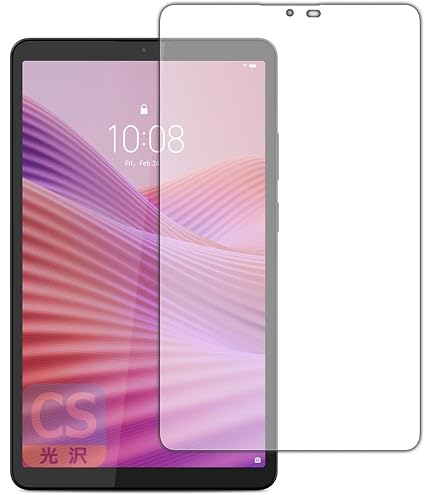 | PDA工房 Lenovo Tab B11 対応 9H高硬度[反射低減] 保護